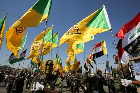 Hizbullah nedir? Hizbullah ne zaman kuruldu? Hizbullah lideri kimdir? Hizbullah örgütü nedir? Hizbullah nerededir? Hizbullah kelime anlamı nedir?