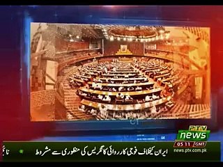 KHABAR KAY SATH SATH 10-01-2020