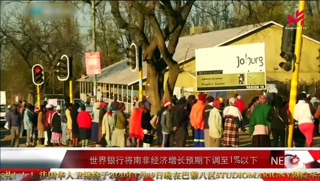【News Express 时事快讯 】 10/01/2020