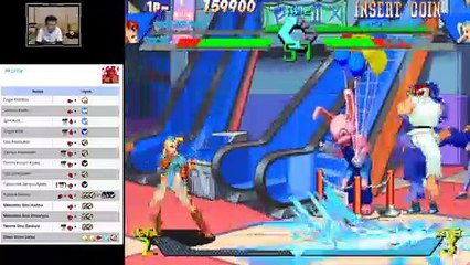 (MAME) Xmen vs Street Fighter - 10 - Akuma