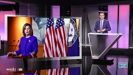 صباحيات الأخبار - 10/01/2020