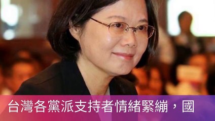 CollectionVideo-newtalk_curation-copy9-NewTalkParser-2020/01/10-11:49