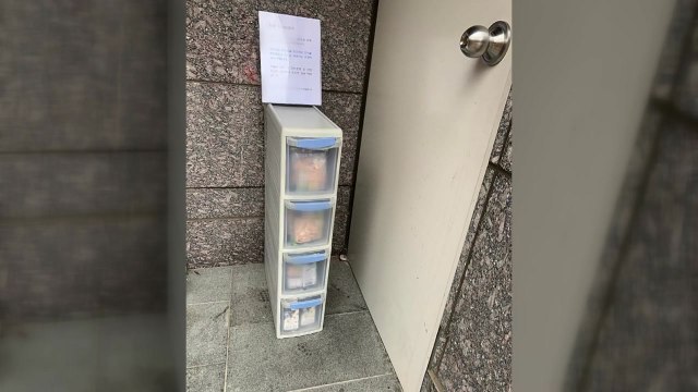 택배 기사 위해 간식함 마련...훈훈한 감동 / YTN