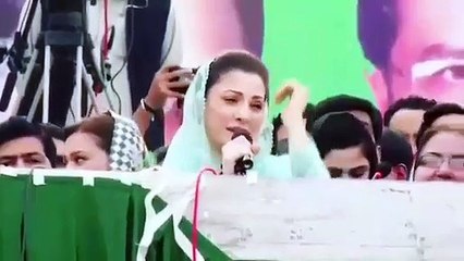 Imraan Khan and Mariyam Nawaz Funny Video Of the Year-PTI VS PMLN