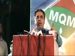 MQM Leader say Baly pe tappa-AMir khan funny video