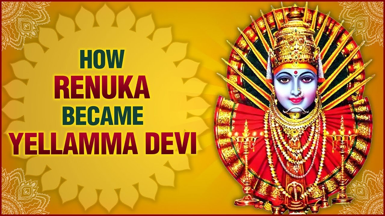 How Did Renuka Become Yellamma Devi? | Story of Yellamma Devi | Sri Renuka Devi | रेणुका यल्लमादेवी