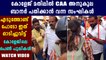 BJP workers heckle Bengaluru students for opposing pro-CAA banner | Oneindia Malayalam