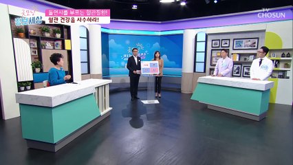 ※혈관 건강 이상※ 체내 산소 공급이 차단된다?!