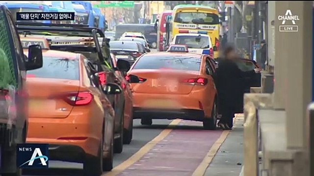 50억 들인 ‘박원순 자전거길’…2년 만에 폐쇄 검토