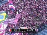 Urawa Red Diamonds 2 - 5 Cerezo Osaka