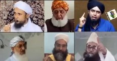 Imran khan ki Taqreer Aur Ulma e karam ka Muaqaf,aur molana  Fazl u  Rhaman