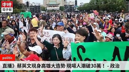 ChinaTimes-copy1-ChinaTimes-copy1FeedParser-2020/01/10-20:15