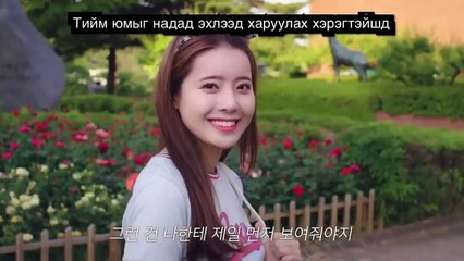 Хайрын плэйлист 2-2 Эрэгтэй хүний хардах шалтгаан ???