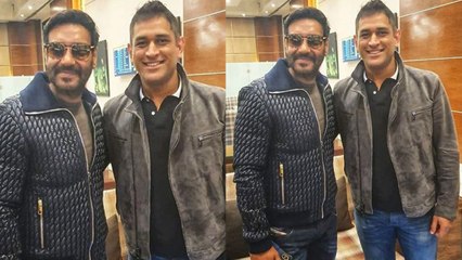 Ajay Devgn met Dhoni and shared picture on instagram