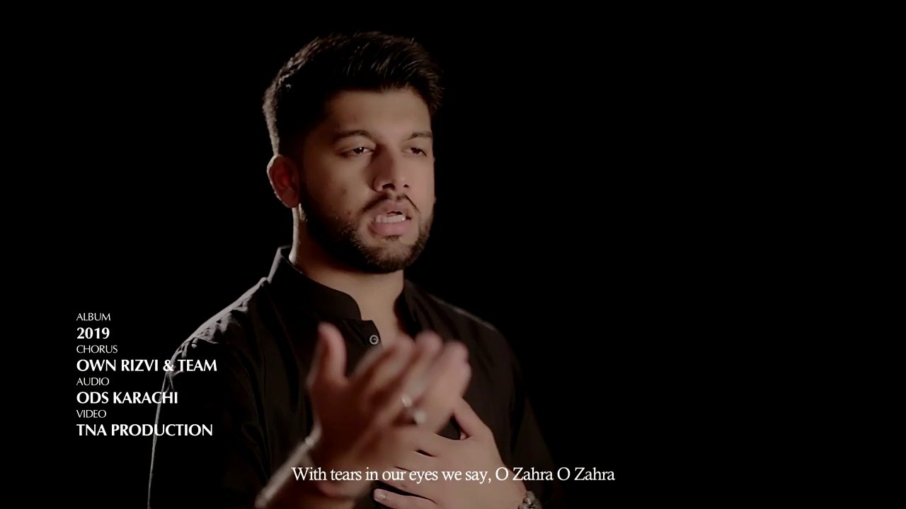 Noha Shahadat Bibi Fatima Zahra 2020 - HAYE ZAHRA - Mohammed Abbas Karim 2020 - Ayam e Fatimiya 1441