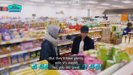 BTS- Bon Voyage 4 Episode 2 Engsub Part 1