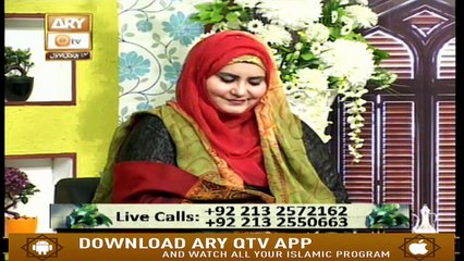 Sana-E-Sarkar - 10th January 2020 - ARY Qtv