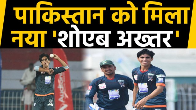 Akif Javed, New Pace Sensation of Pakistan Team wants to be like Shoaib Akhtar | वनइंडिया हिंदी