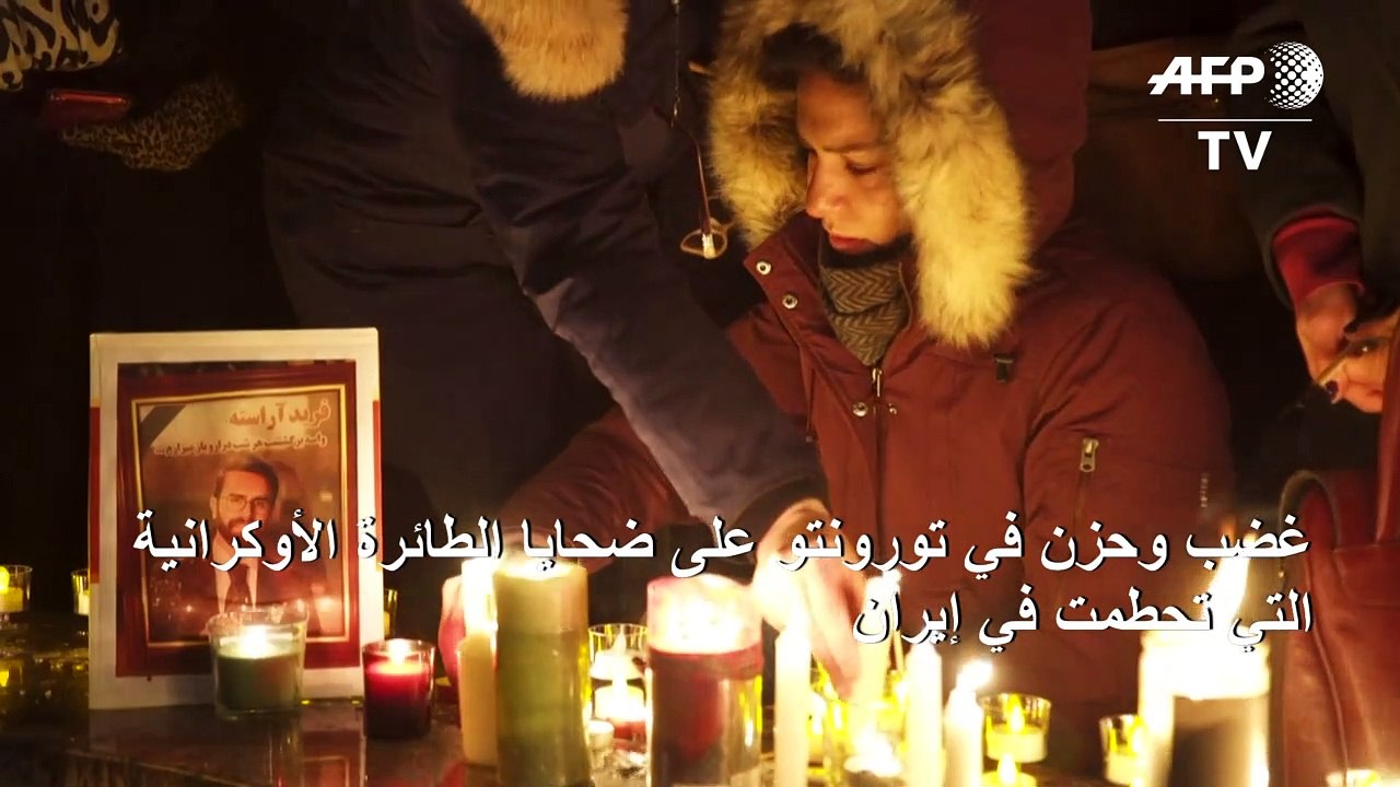غضب وحزن في تورونتو على ضحايا الطائرة الأوكراني...