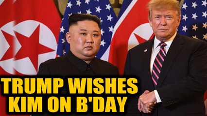 US President Donald Trump wishes North Korean leader Kim Jong-un on his birthday|Oneindia