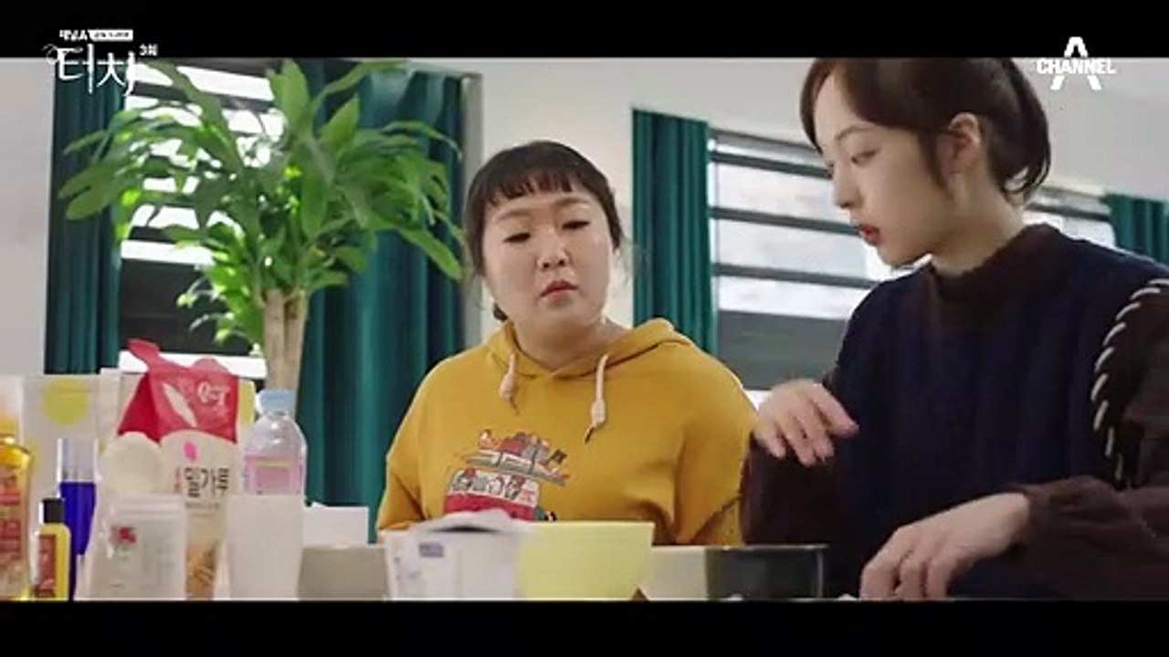 이태환 집중관리 들어가는 김보라 "너 미워ㅠㅠ"