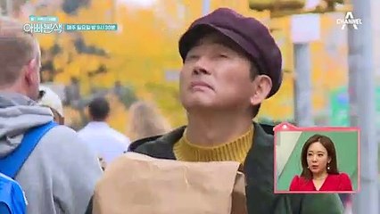 [선공개] 훈훈스멜~ 친구 같은 광렬 부자의 공원 데이트