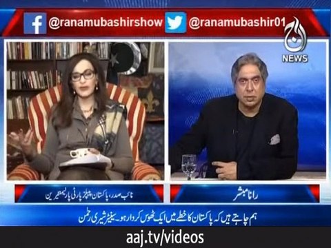 ہندوستان میں آدھی ریاست سراپا احتجاج ہے فکر اس بات کی ہے کے جب بھارت میں ایسا کچھ ہوتا ہے تو مودی