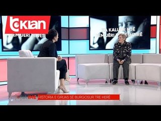 Babai e martoi pa mbushur 16 vjeç, me pas e mbajti te lidhur ne shtepi qe te ndahej