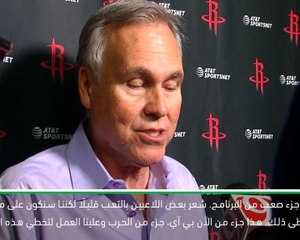 كرة سلة: أن بي آي: روكتس بحاجة لتخطي هذه المرحلة الصعبة – دي أنتوني