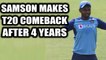 India Vs Sri Lanka 3rd T20I: Sanju Samson makes India comeback after waiting for 1637 days