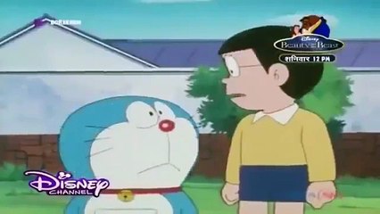 doremon_new_episode_2018_in_hindi,hungama,_pogo,_nick,_Disney,_Cartoon_network.(360p)