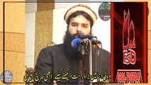 beautiful naat sharif (islamic lecture) is bachy ne to kamaal kr deya is baar is bachy ki naat zaroor sunin