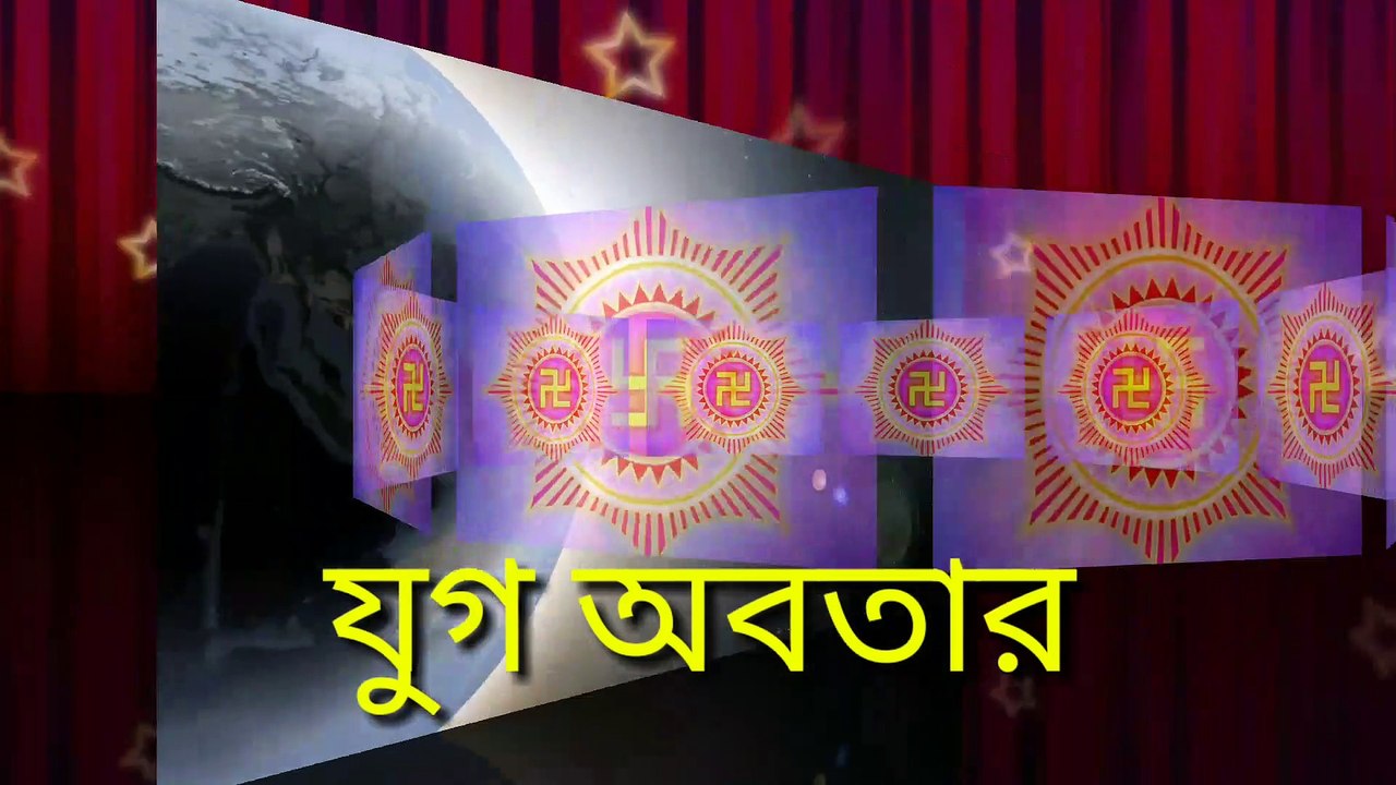 যীশুখ্রিষ্ট কপ্যারনাইউম শহরে ভুত ছাড়ালেন