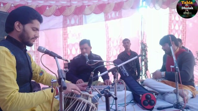 Bhajan me Tabla bajane ka tareeka!!जब कोई नहीं आता तो मेरा श्याम आता है! #bhajan!! #Aashish #Tabla!! Jab koi nahi aata Mera syam aata hai!! Bhajan !! Song!! Music!! Bhajan ke sath tabla bajana sikhen!! Tabla dholak seekhen!! Ashish Nautiyal!!