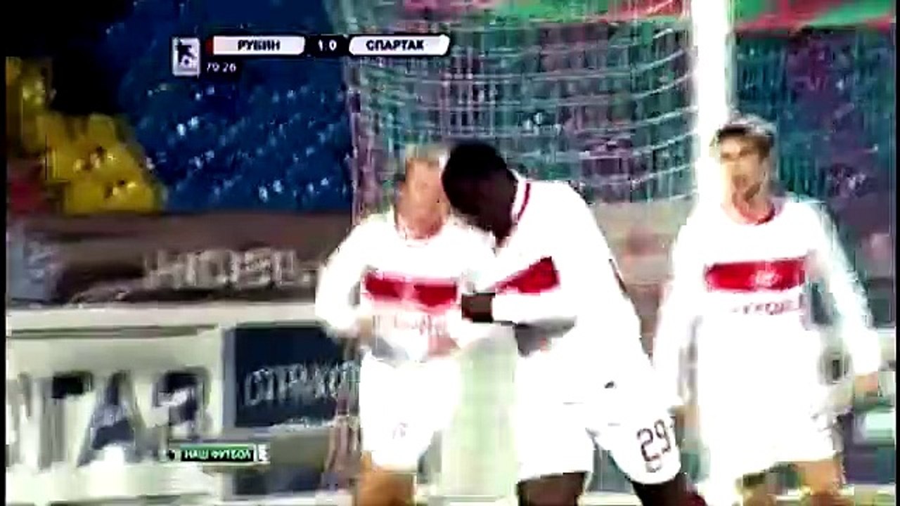 6. Emmanuel Emenike