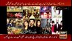 Sar-e-Aam | Iqrar Ul Hassan | ARYNews | 10 January 2020