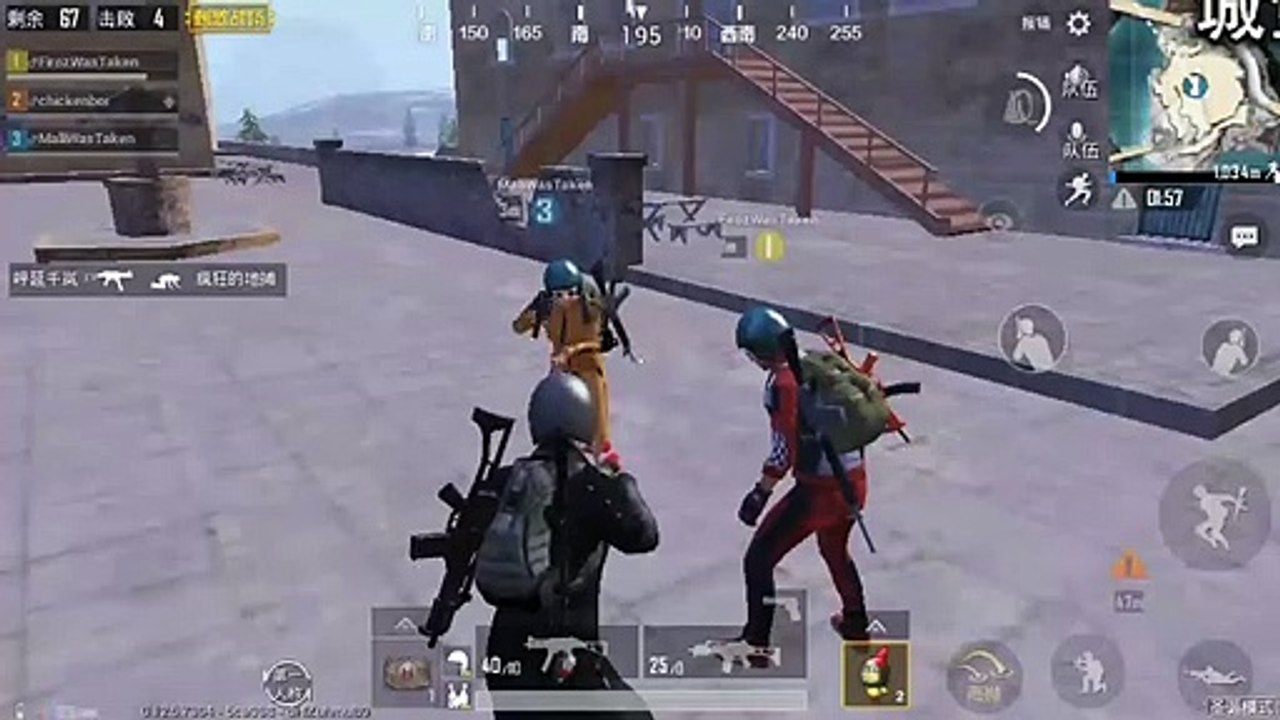 PUBG MOBILE NEW UPDATE DANCE GRENADE
