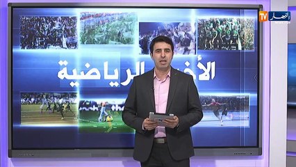 ! بعد أزمة مشاكل ضربت بيت العميد.. رياح تغيير مرتقبة هذا الأسبوع