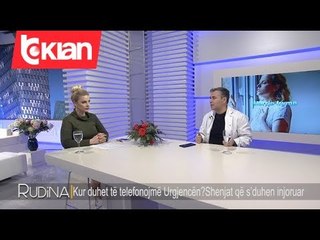 Rudina - Kur duhet te telefonojme Urgjencen? Shenjat qe s'duhen injoruar! (10 janar 2020)