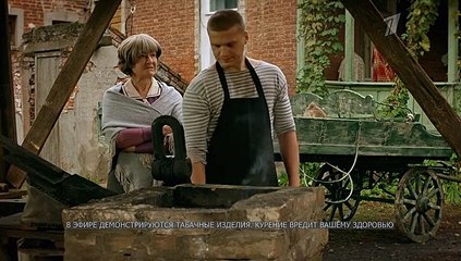 Зелёный фургон. Совсем другая история 15 серия (2020)