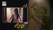 Meray Paas Tum Ho Episode 22 | Teaser | Presented by Zeera Plus - ARY Digital Drama