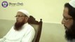 Mufti Taqi Usmani Congrats Meezan Bank