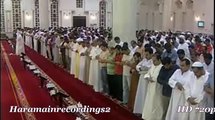 Sheikh Amir al MAhamal- Best Recitation-Heart Touching Tilawat-Very Emotional Tilawat