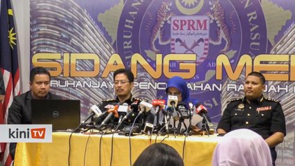 هيئة مكافحة الفساد الماليزية تنشر مكالمة بين بن زايد وعبد الرزاق