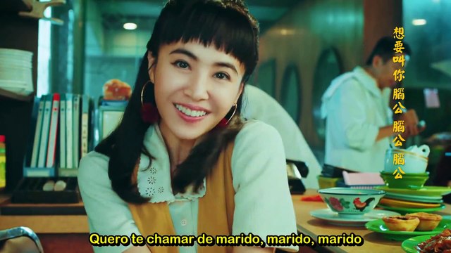 蔡依林 Jolin Tsai - 腦公 Hubby [LEGENDADO / PT-BR]