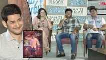 Title: DSP About Mahesh Babu Reaction On Sarileru Neekevvaru Songs