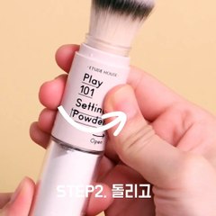 Play 101 Setting Powder - Etude House