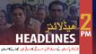 ARY News Headlines | MQM-P Convener Khalid Maqbool Quits As Federal Minister | 2 PM | 12 Jan 2020