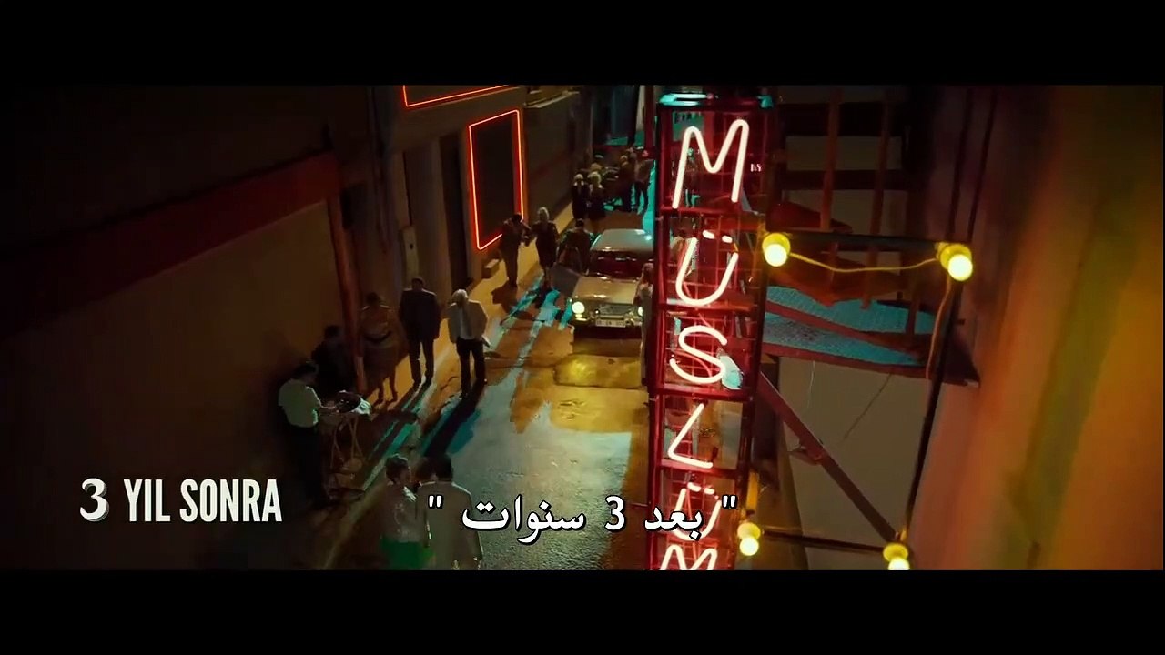 فيلم تركي | مسلم الجزء الثاني 2