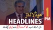 ARY News Headlines | FM Qureshi leaves for Iran | 1 PM | 12 Jan 2020